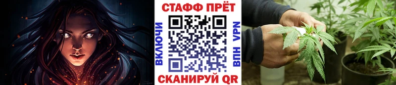Где продают наркотики Рыбное МЕТАДОН  Cocaine  A PVP  Codein  Меф  ГАШ  Бошки Шишки 