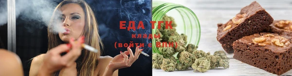 круглые Алексеевка