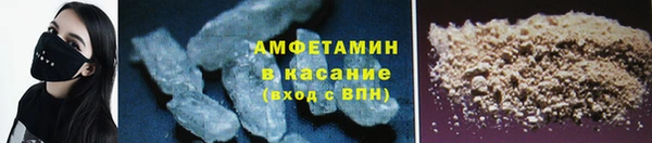 круглые Алексеевка