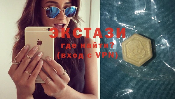 круглые Алексеевка