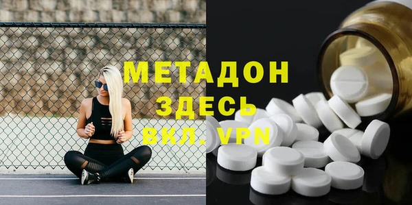 прущая мука Абинск