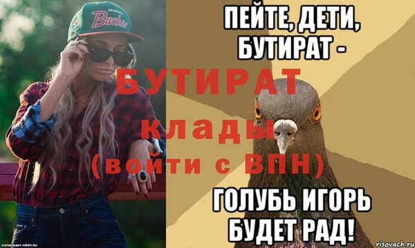 круглые Алексеевка