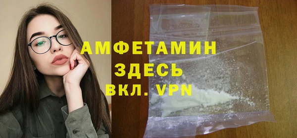 СК Алзамай