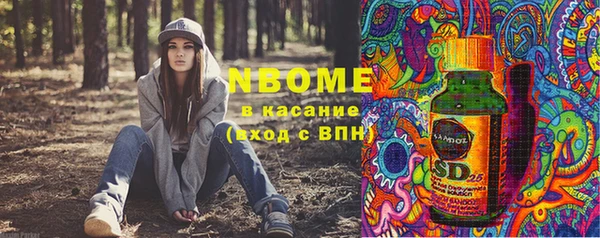 СК Алзамай