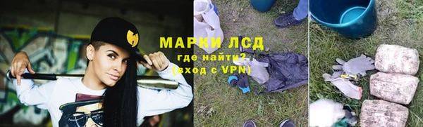 СК Алзамай