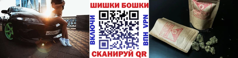 купить наркоту  мега как зайти  МАРИХУАНА MAZAR  Рыбное 